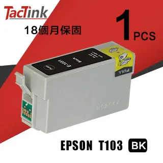 【TacTink】EPSON 相容標籤帶 12mm LC-4WBN LK-4WBN (白底黑字) 歷史價格詳細信息