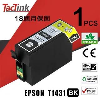 EPSON T5431原廠黑色墨水匣(T543100) 歷史價格詳細信息