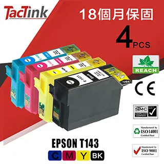 EPSON T143/143/1431 960FWD/82WD/940FW/WF-7011/WF-7521WF-3521 歷史價格詳細信息
