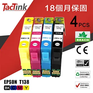 【TacTink】EPSON 相容標籤帶 12mm LC-4WBN LK-4WBN (白底黑字) 歷史價格詳細信息