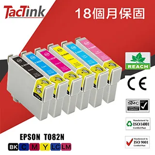 epson. 82n原廠墨水匣 藍色 [含稅價] 歷史價格詳細信息