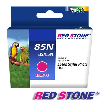 RED STONE 紅石 for HP W1500X 環保碳粉匣(黑色) 歷史價格詳細信息