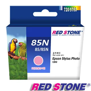 RED STONE 紅石 for HP W1500X 環保碳粉匣(黑色) 歷史價格詳細信息