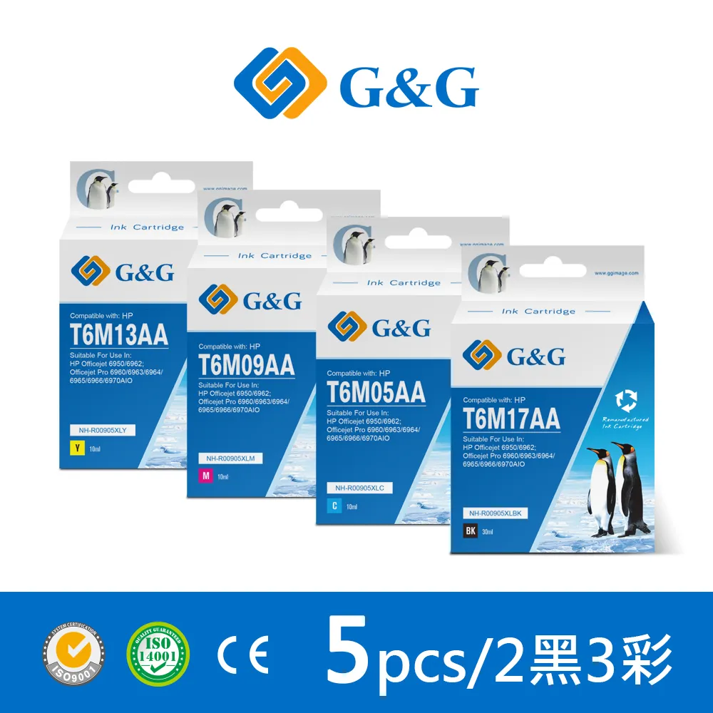 【G&G】for HP 2黑 CE278A/78A 相容碳粉匣 /適用 HP LaserJet Pro M1536dnf/P1606dn/P1566 歷史價格詳細信息