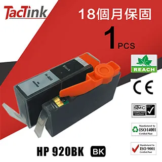 【TacTink】HP 相容墨水匣 82/CH565A 491A(黑/藍/紅/黃)副廠墨水匣 歷史價格詳細信息