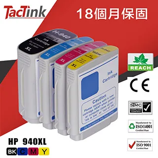 【TacTink】HP 相容墨水匣 82/CH565A 491A(黑/藍/紅/黃)副廠墨水匣 歷史價格詳細信息