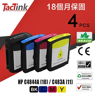 11 黑藍GIANT 捷安特 車衣車褲長套裝 自行車服 腳踏車服 單車車衣 騎行服-雙喜生活館 歷史價格詳細信息