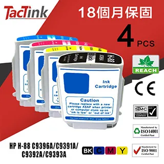 【TacTink】HP 相容墨水匣 82/CH565A 491A(黑/藍/紅/黃)副廠墨水匣 歷史價格詳細信息