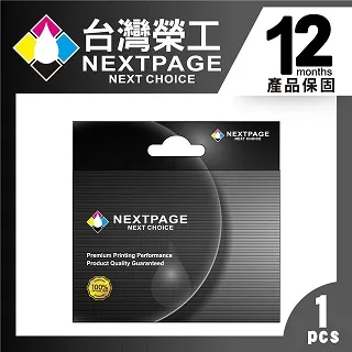 【台灣榮工】For NO.65XL/N9K03AA 高容量 彩色環保相容墨水匣 適用於 HP DJ 3720/3721/3723 歷史價格詳細信息
