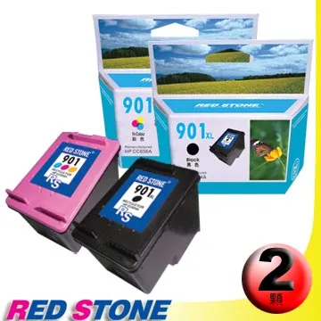 RED STONE for HP C6656A環保墨水匣(黑色)NO.56 歷史價格詳細信息