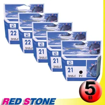 【二黑三彩組 ↘3190元】CANON CRG-331 331 相容碳粉匣 適用MF8280cw MF628cw 歷史價格詳細信息