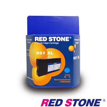 RED STONE for HP NO.65XL(N9K03AA)高容量環保墨水匣(彩色) 歷史價格詳細信息