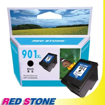 RED STONE for HP CC654A+CC656A環保墨水匣NO.901XL高容量(三黑二彩)超值優惠組 歷史價格詳細信息