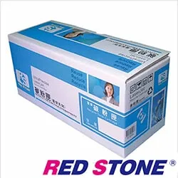 RED STONE for HP CF380A/CF381A/CF382A/CF383A(312A)環保碳粉匣(一黑三彩) 歷史價格詳細信息
