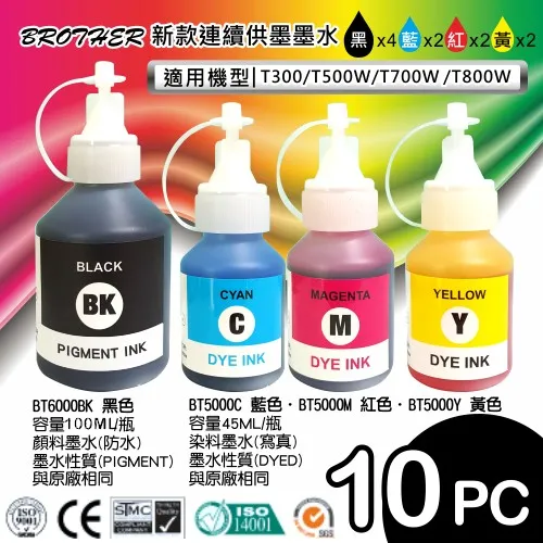 Brother BT6000 BK 黑 原廠填充墨水 盒裝 T300 T500W 700W T800W 歷史價格詳細信息
