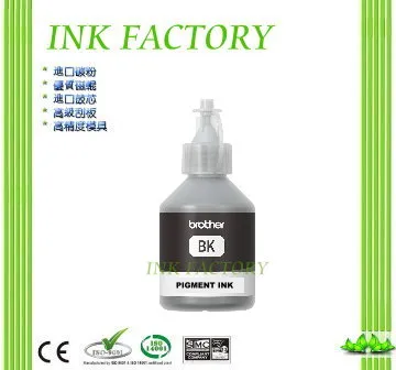 【INK FACTORY】 HP GT51XL/ GT53XL 黑色盒裝相容墨水 GT-51/ GT-52 歷史價格詳細信息