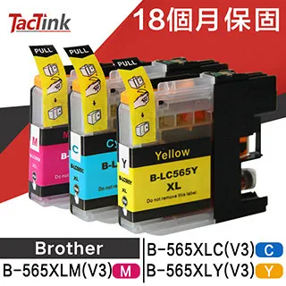 【TacTink】Brother  相容墨水匣 LC563 (4入組盒包) 歷史價格詳細信息