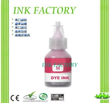 【INK FACTORY】Brother LC535XL-M 相容 紅色 墨水匣 LC-535XL-M 歷史價格詳細信息