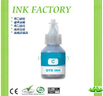 【INK FACTORY】Brother LC535XL-M 相容 紅色 墨水匣 LC-535XL-M 歷史價格詳細信息