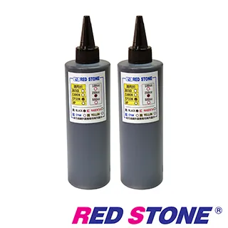 RED STONE for EPSON連續供墨機專用填充墨水250CC(黑色*二瓶) 歷史價格詳細信息