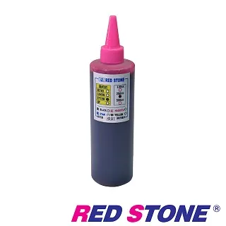 RED STONE for EPSON連續供墨機專用填充墨水250CC(黑色*二瓶) 歷史價格詳細信息
