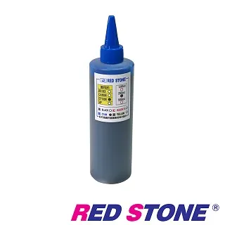 RED STONE for EPSON連續供墨機專用填充墨水250CC(黑色*二瓶) 歷史價格詳細信息