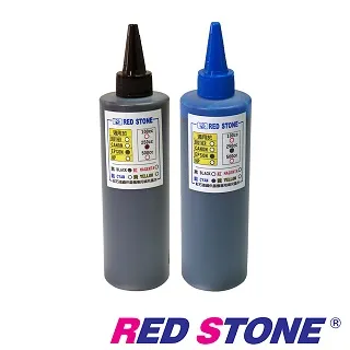 RED STONE for EPSON連續供墨機專用填充墨水250CC(黑色*二瓶) 歷史價格詳細信息