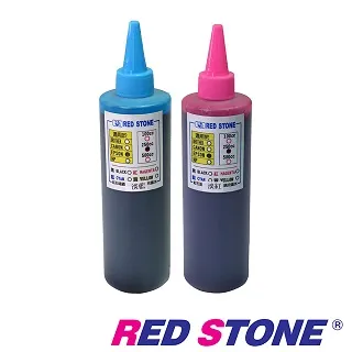 RED STONE for EPSON連續供墨機專用填充墨水250CC(黑色*二瓶) 歷史價格詳細信息