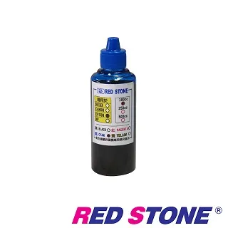 RED STONE for EPSON連續供墨機專用填充墨水250CC(黑色*二瓶) 歷史價格詳細信息