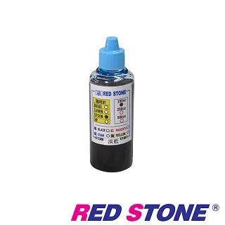 RED STONE for EPSON連續供墨機專用填充墨水250CC(黑色*二瓶) 歷史價格詳細信息