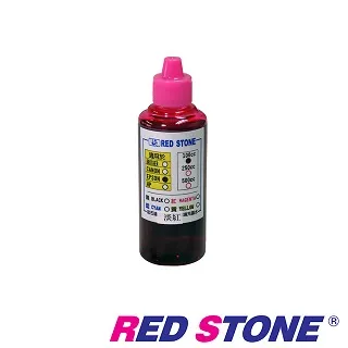 RED STONE for EPSON連續供墨機專用填充墨水250CC(黑色*二瓶) 歷史價格詳細信息