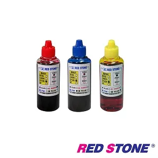 RED STONE for EPSON連續供墨機專用填充墨水250CC(黑色*二瓶) 歷史價格詳細信息