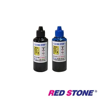 RED STONE for EPSON連續供墨機專用填充墨水250CC(黑色*二瓶) 歷史價格詳細信息