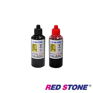 RED STONE for EPSON連續供墨機專用填充墨水250CC(黑色*二瓶) 歷史價格詳細信息