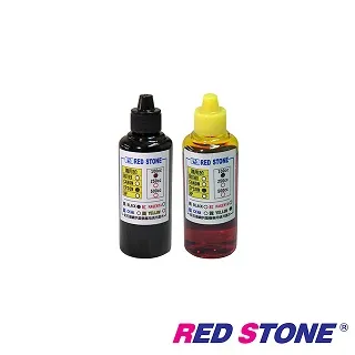 RED STONE for EPSON連續供墨機專用填充墨水250CC(黑色*二瓶) 歷史價格詳細信息