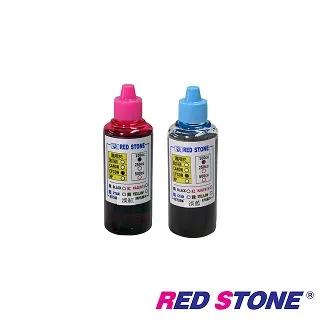 RED STONE for EPSON連續供墨機專用填充墨水250CC(黑色*二瓶) 歷史價格詳細信息