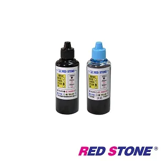 RED STONE for EPSON連續供墨機專用填充墨水250CC(黑色*二瓶) 歷史價格詳細信息