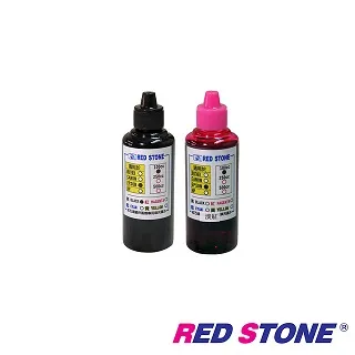 RED STONE for EPSON連續供墨機專用填充墨水250CC(黑色*二瓶) 歷史價格詳細信息
