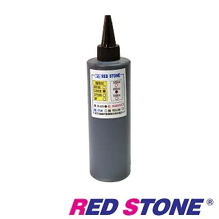 RED STONE for CANON連續供墨機專用填充墨水100CC(藍色) 歷史價格詳細信息
