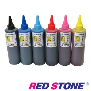 RED STONE for EPSON連續供墨機專用填充墨水250CC(黑色*二瓶) 歷史價格詳細信息