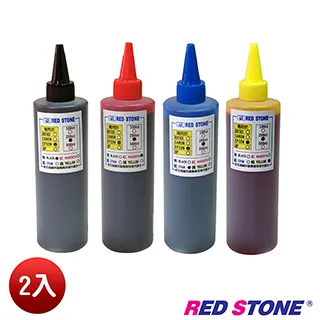 RED STONE for EPSON連續供墨機專用填充墨水250CC(黑色*二瓶) 歷史價格詳細信息