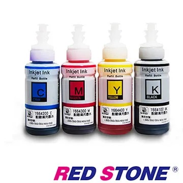 REDSTONE for EPSON T664100~T664400相容墨水(二黑三彩) 歷史價格詳細信息