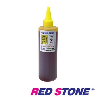 RED STONE for BROTHER TN350環保碳粉匣(黑色)/2支超值組 歷史價格詳細信息
