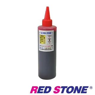 RED STONE for BROTHER TN350環保碳粉匣(黑色)/2支超值組 歷史價格詳細信息