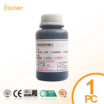 【iToner】HP No.920 XL 藍色高容量 相容墨水匣 (CD972AA) 歷史價格詳細信息