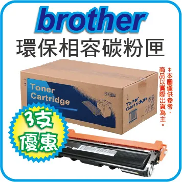 【促銷】環球加長把檯球桿大頭杆智能增長杆碳纖維球桿加長桿配重杆延長器 歷史價格詳細信息