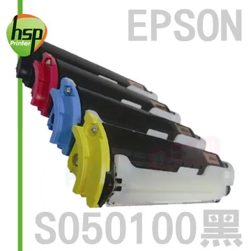 【HSP】EPSON 73 T0733 紅色 相容 墨水匣 歷史價格詳細信息