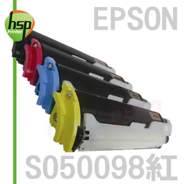 【HSP】EPSON 73 T0733 紅色 相容 墨水匣 歷史價格詳細信息