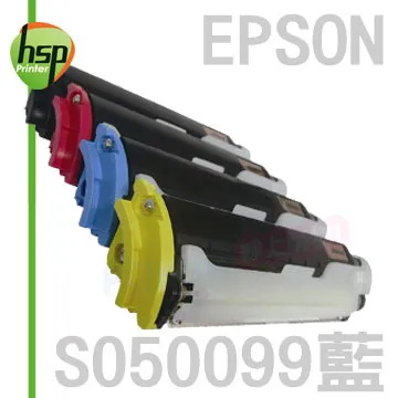 EPSON 相容碳粉匣 S050699 適用: AL M400/M400DN 歷史價格詳細信息