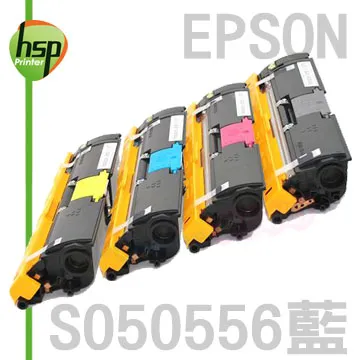 EPSON S050557 原廠黑色高容量碳粉匣 歷史價格詳細信息